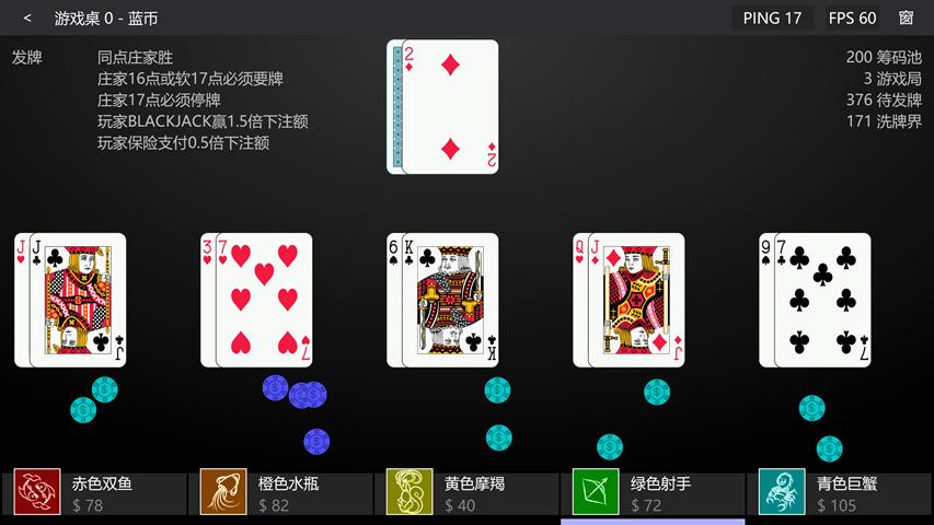 Ai Baccarat Slot