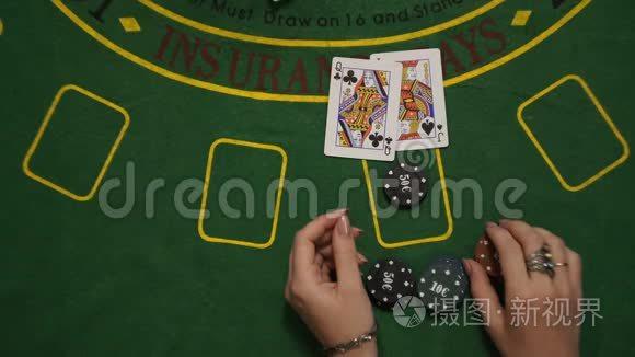 สมัครwow Baccarat