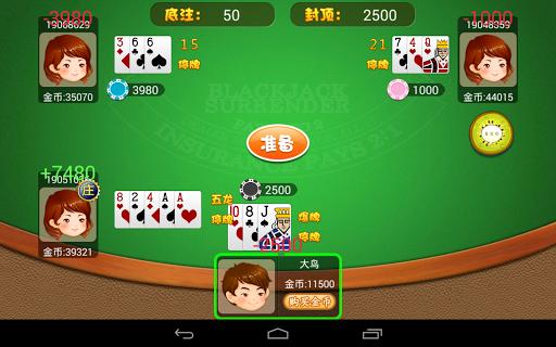 บาคาร่า Superbet365