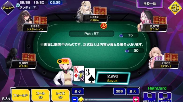 Sa Gaming ฟรี เครดิต 100