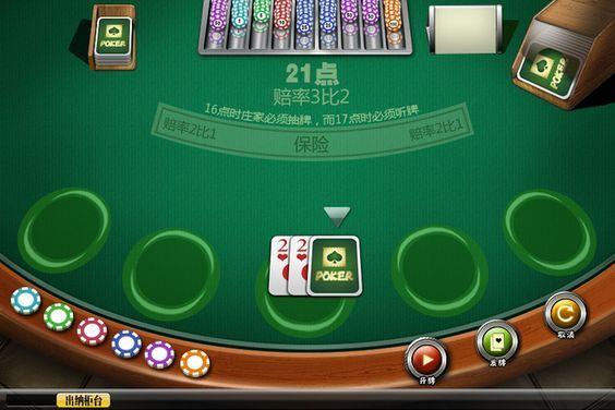 Baccarat 888